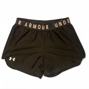 Black Under armour shorts